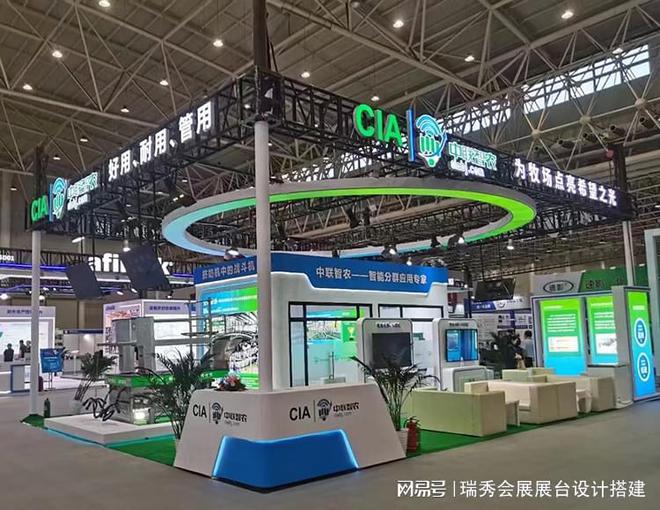 2025上海国际涂料展：展台设计搭建创新引领行业未来(图1)