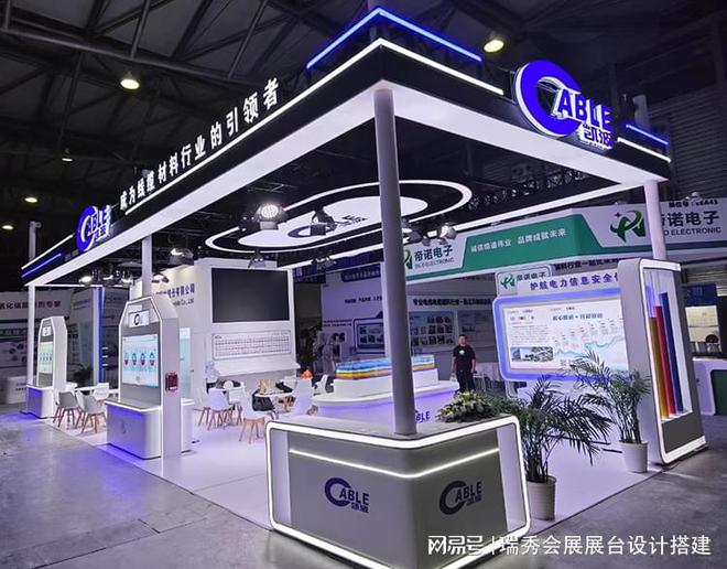 2025上海国际涂料展：展台设计搭建创新引领行业未来(图2)