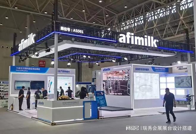 2025上海国际涂料展：展台设计搭建创新引领行业未来(图3)