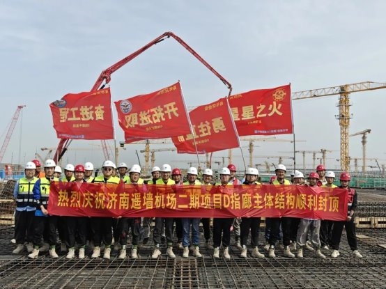 科技引领质量提升创新驱动工程进阶(图1)