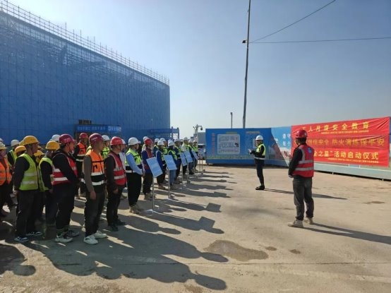 科技引领质量提升创新驱动工程进阶(图4)