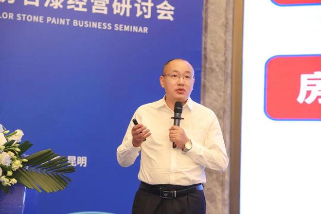 巴德富昆明“破卷行动”圆满举行为仿石漆高质量发展提供新思路(图6)