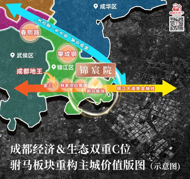 注意事关“钱袋子”！(图5)