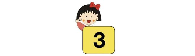 注意事关“钱袋子”！(图6)