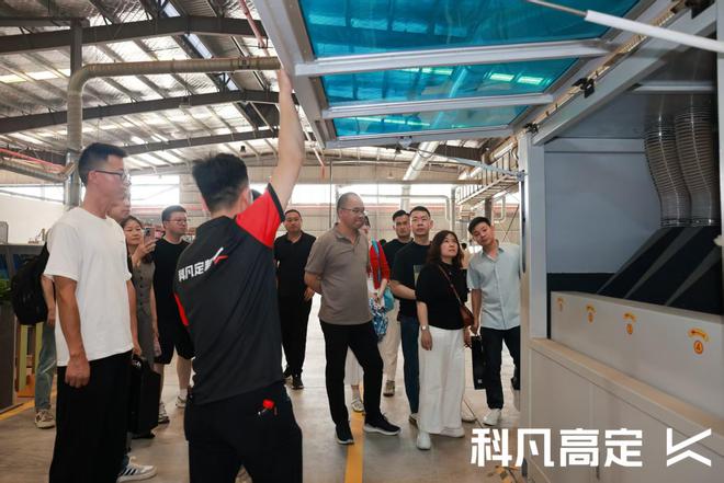 科凡高定×宣伟涂料达成战略合作新品发布开启美学高定新章(图7)
