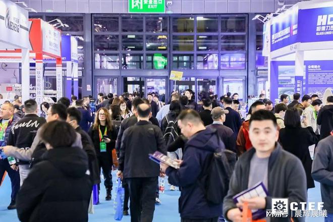 2025年上海化工展：中国化工装备展览会(图2)