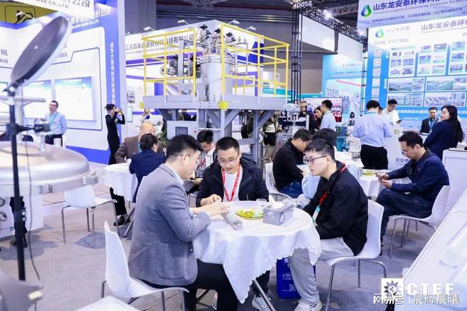 2025年上海化工展：中国化工装备展览会(图3)