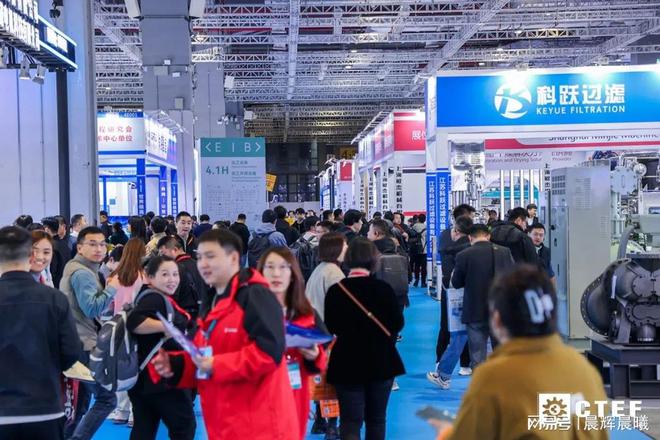 2025年上海化工展：中国化工装备展览会(图1)