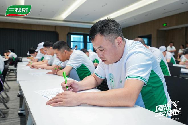 运河匠心漆彩淮安——第三届三棵树全国建筑涂装职业技能大赛淮安站即将启幕(图2)