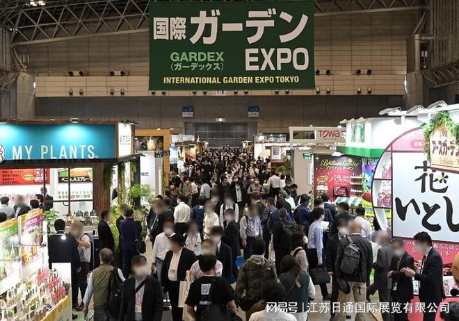 2025日本国际五金工具展览会TOOLJAPAN2025(图2)
