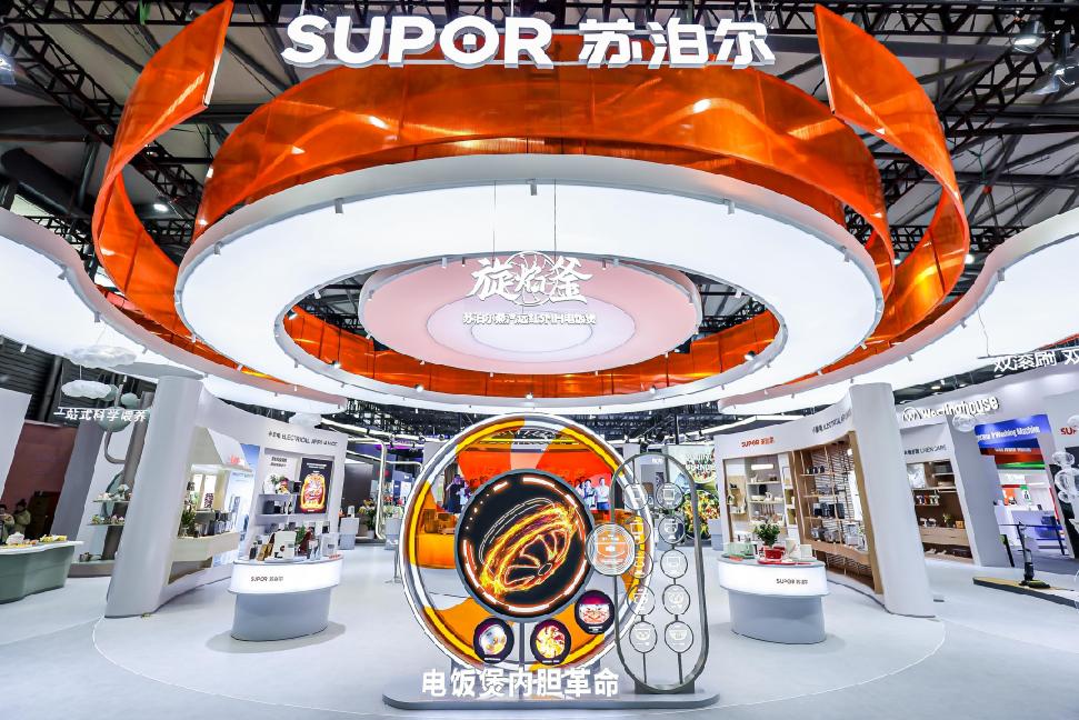 AI科技赋能家电行业AWE2025智启未来生活(图3)