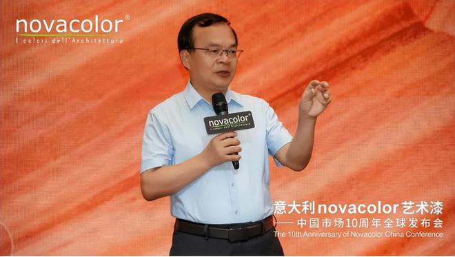巴德士与Novacolor：跨国奔赴何止十年(图2)