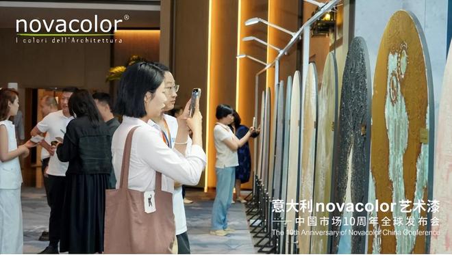 巴德士与Novacolor：跨国奔赴何止十年(图1)