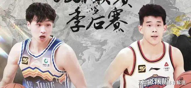 CBA季后赛12进8！新疆力克同曦拒逆转！青岛大胜浙江占先机(图2)