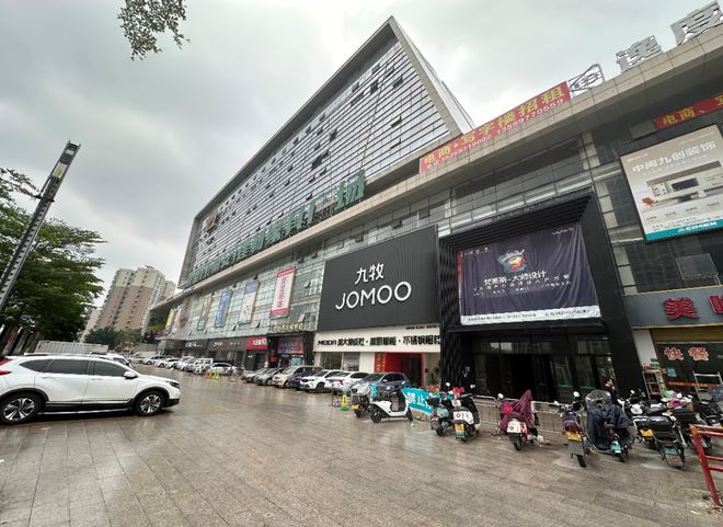 【直播预告】惊喜超多好礼送不停！5月1日15：00南安时尚家居直播乐购等你来！(图1)