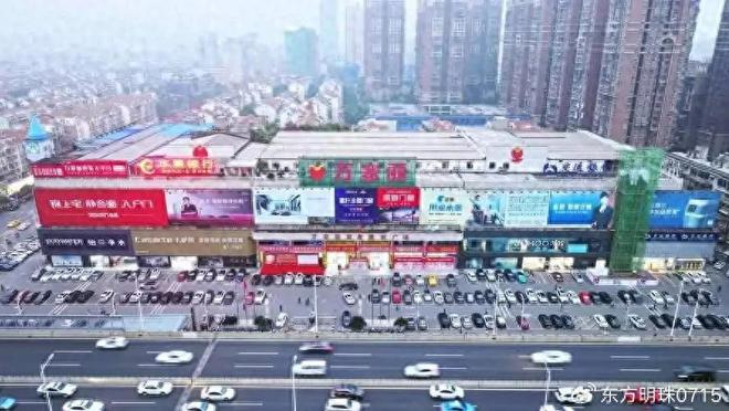 万家丽樽品世家雕琢原木臻品(图1)