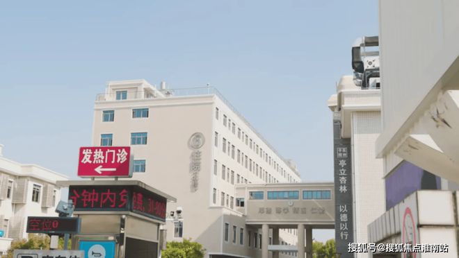 火热中！@新华星耀东方售楼处发布：新华星耀东方臻藏繁华境！(图16)