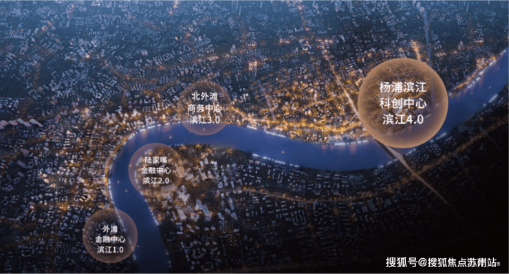 中建壹品外滩源著售楼处-中建壹品外滩源著-首页网站-2025楼盘测评-售楼处欢迎您_最新房价户型(图15)