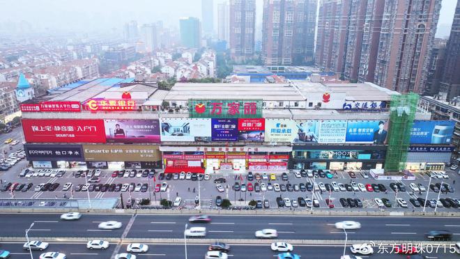 万家丽凯瑟艺术涂料绘就墙面诗意(图1)