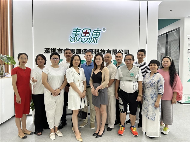 麦思康健康科技：以麦饭石应用创新推动家庭健康产业新格局(图1)