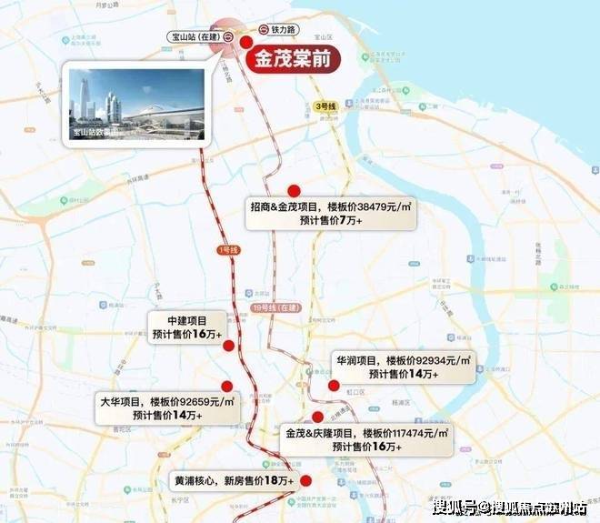 金茂棠前欢迎您-金茂棠前首页网站-楼盘详情价格户型售楼处电话热线售楼中心开盘时间(图17)