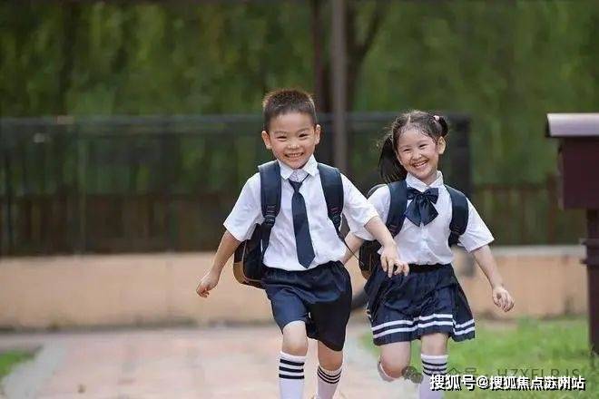 山水颐萃别院-售楼处首页-山水颐萃别院-售楼处电话-开盘时间-房价-户型-楼盘详情-周边环境-户型-价格-地址-楼盘详情电话-交房时间(图7)