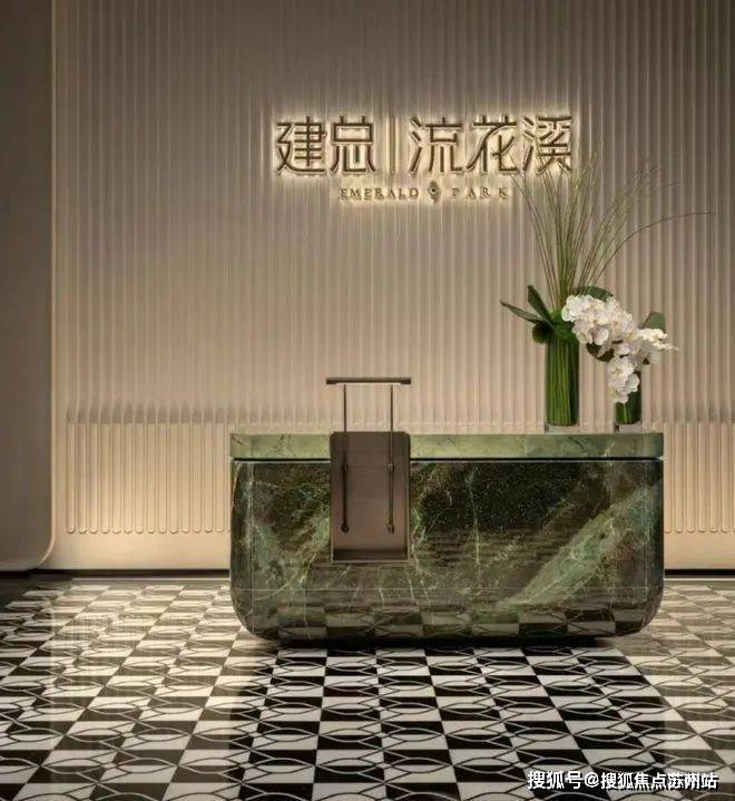 山水颐萃别院-售楼处首页-山水颐萃别院-售楼处电话-开盘时间-房价-户型-楼盘详情-周边环境-户型-价格-地址-楼盘详情电话-交房时间(图17)