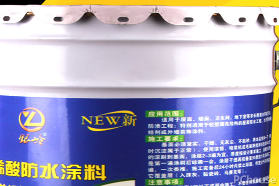 建筑外墙隔热涂料施工工艺外墙隔热涂料最新报价(图4)
