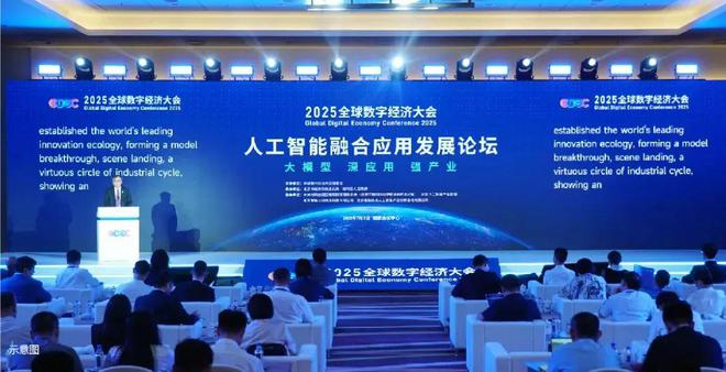 抓住新风口的机会在丽泽(图1)