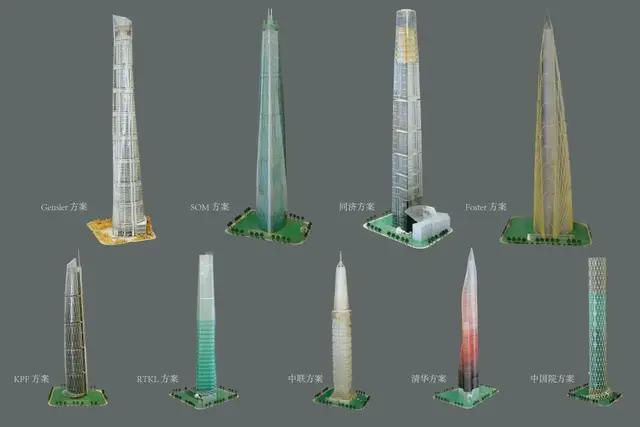 上海中心大厦的中联程泰宁方案(图2)