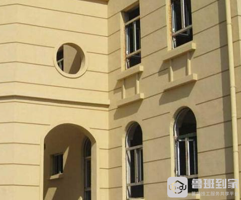 外墙涂料种类有哪些外墙涂料施工要注意什么(图2)