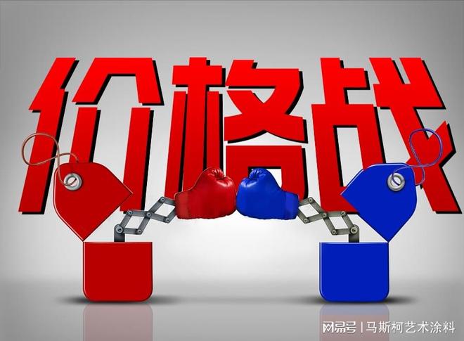 马斯柯矿物漆营销是骗局吗？(图3)