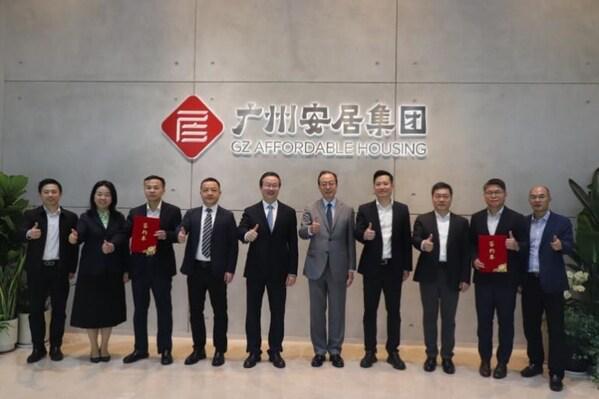 立邦与广州安居集团达成战略合作携手助力好房子落地广州(图1)