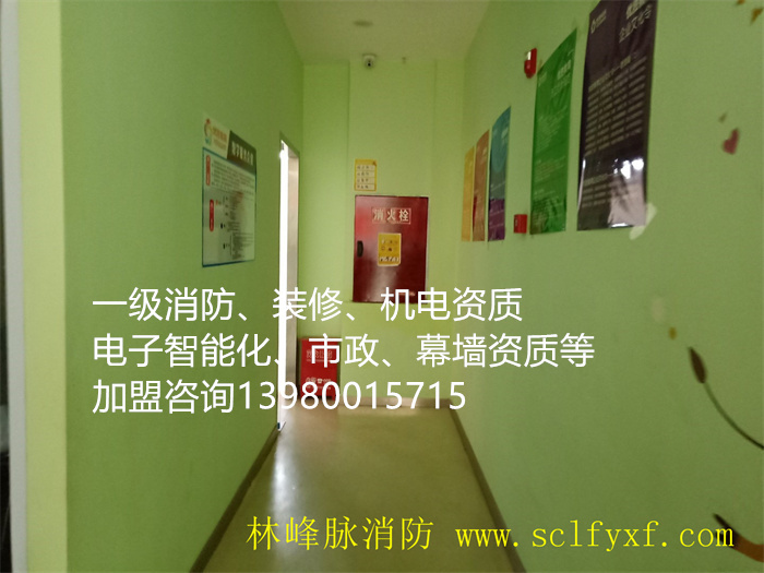 正确的内墙涂料施工方法(图1)