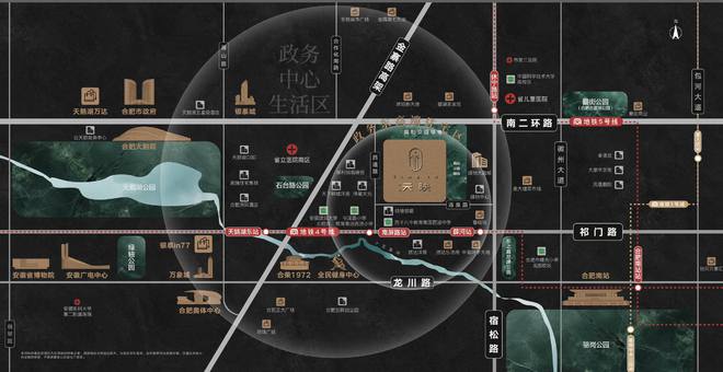 合肥红达天映（）营销中心-位置-评价如何-全面介绍(图3)