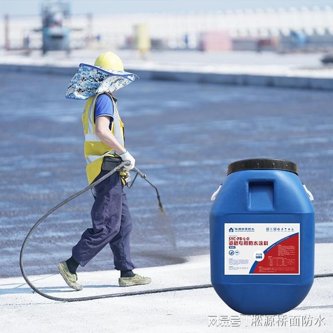路桥专用FYT水性沥青基桥面防水涂料施工要点详解(图2)