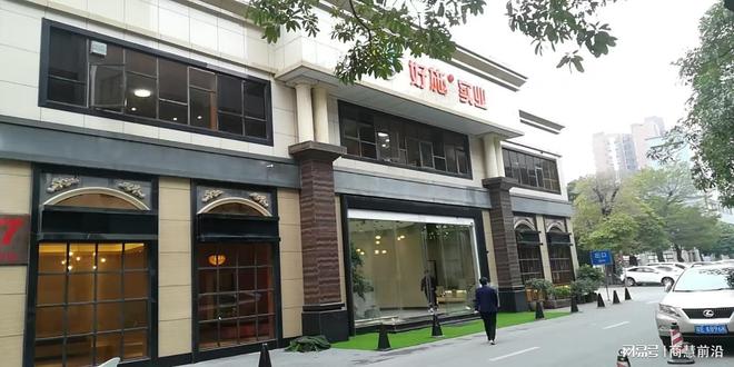 仿石漆品牌指南：广东涂料名企-好施仿石漆品牌及市场解读(图2)