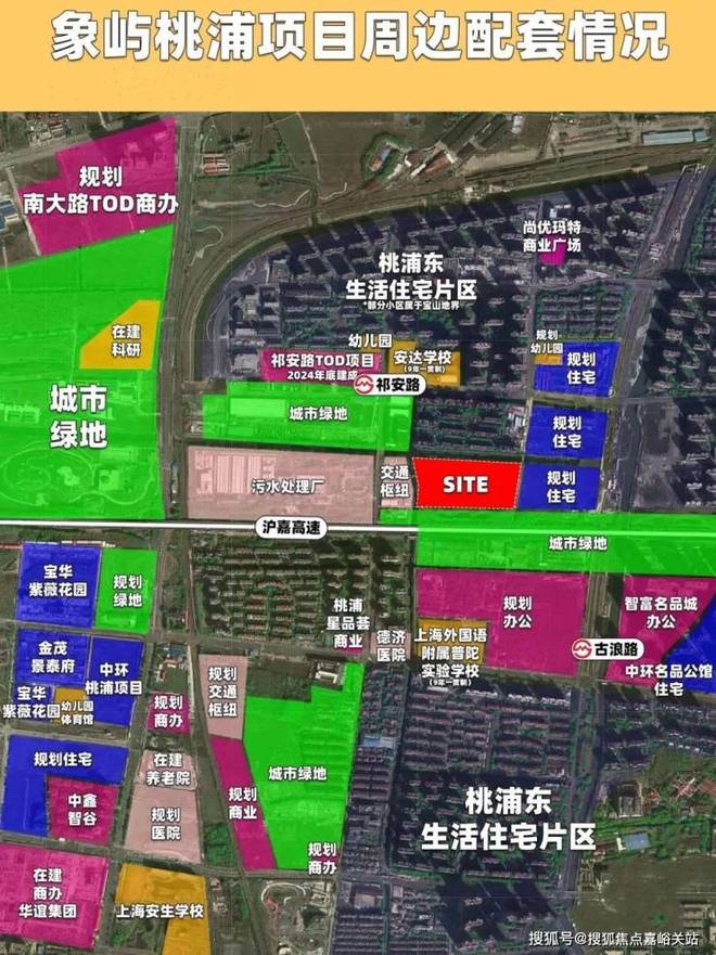 象屿交控·中环云悦府售楼处电话→售楼中心→非常劲爆(图6)