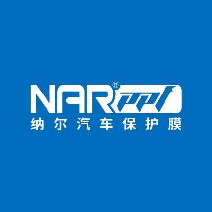 2025年漆面保护膜热卖十大品牌销量海湾汽车膜领跑第一(图5)