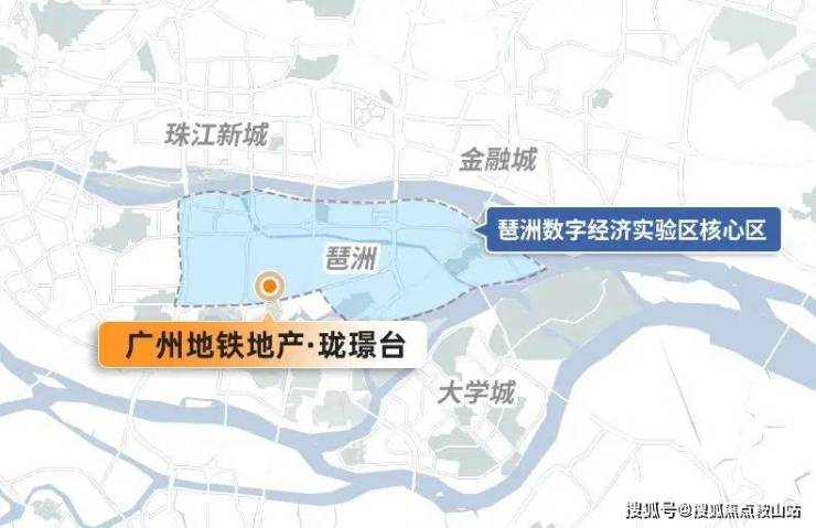 2025广州地铁地产珑璟台售楼处广州地铁地产珑璟台)首页网站欢迎您-楼盘详情-备案价-交楼时间-容积率(图2)