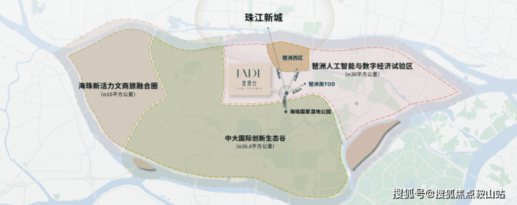 2025广州地铁地产珑璟台售楼处广州地铁地产珑璟台)首页网站欢迎您-楼盘详情-备案价-交楼时间-容积率(图4)