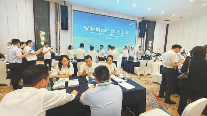 四川承接产业转移这场“国字号”活动释放了哪些信号(图1)