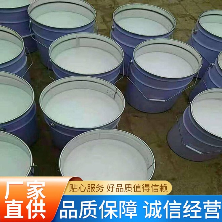 储蓄外罐热反射隔热涂料耐水性(图1)