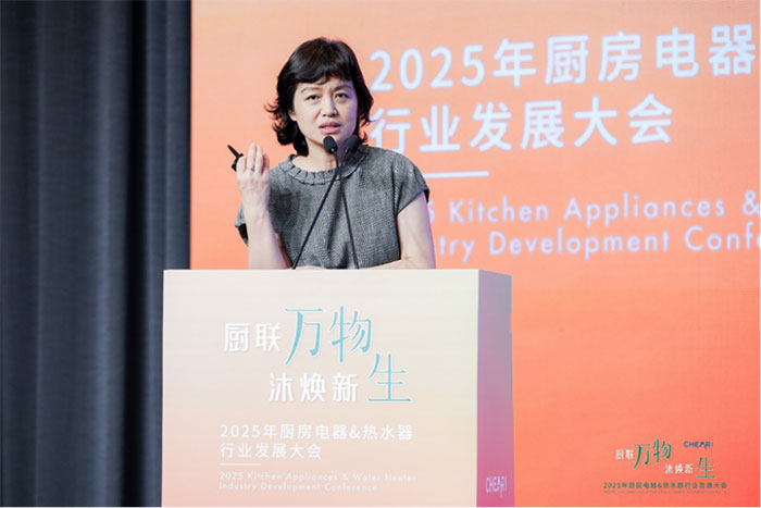 厨联万物沐焕新生：2025年厨房电器热水器行业发展大会顺利召开(图8)
