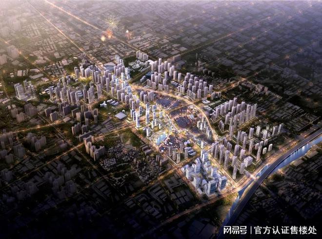 拾悦城楠园售楼处发布最新房价折扣配套信息！(图6)