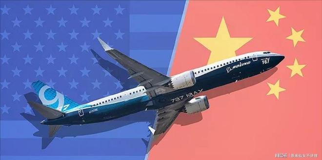 中美航空巨头一季度营收：美国航空900多亿中国国航令我意外(图1)