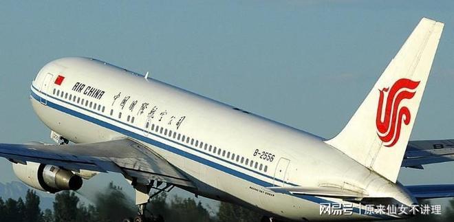 中美航空巨头一季度营收：美国航空900多亿中国国航令我意外(图2)