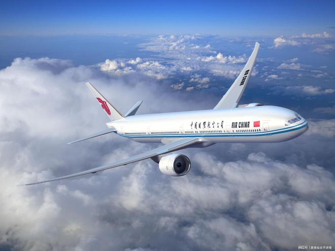 中美航空巨头一季度营收：美国航空900多亿中国国航令我意外(图8)