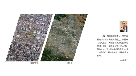 反射隔热涂料厂家中山多涂乐建材供应价格、电话、图片(图1)
