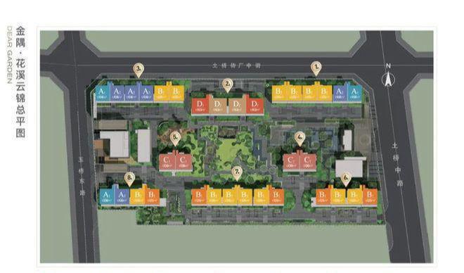 金隅·花溪云锦售楼处-2025首页-花溪云锦网站丨北京房天下(图3)